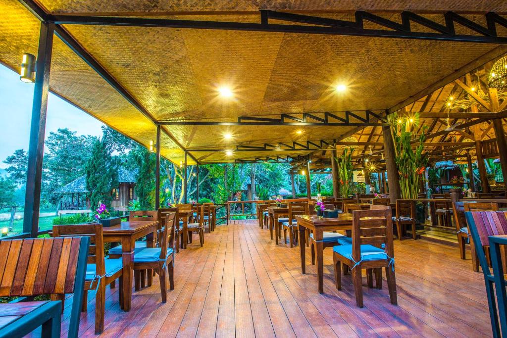 ห้องอาหาร