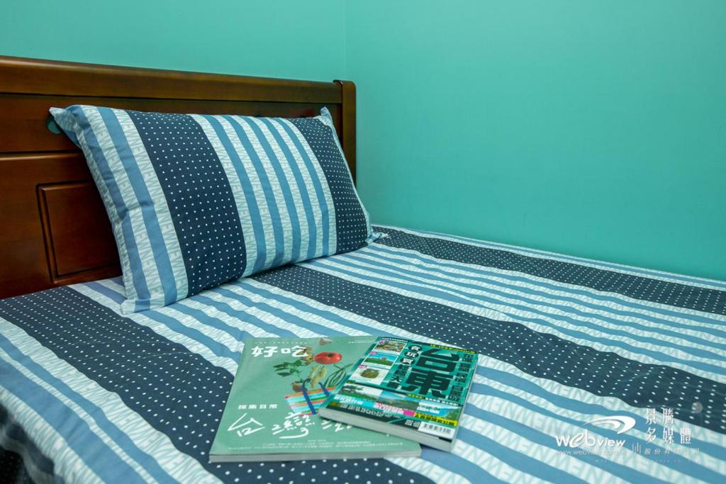 Black Jue B&B photo