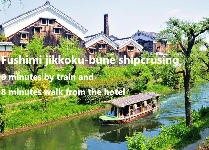 Nearby attraction