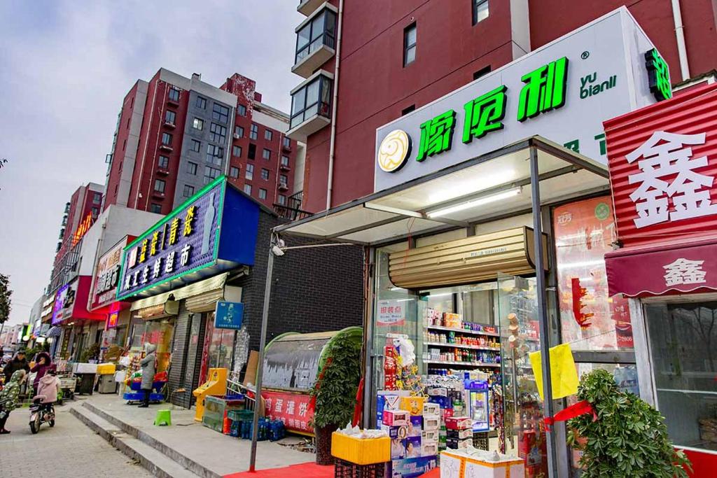 Henan Kaifeng·Henan University· Locals Apartment 00139770 photo