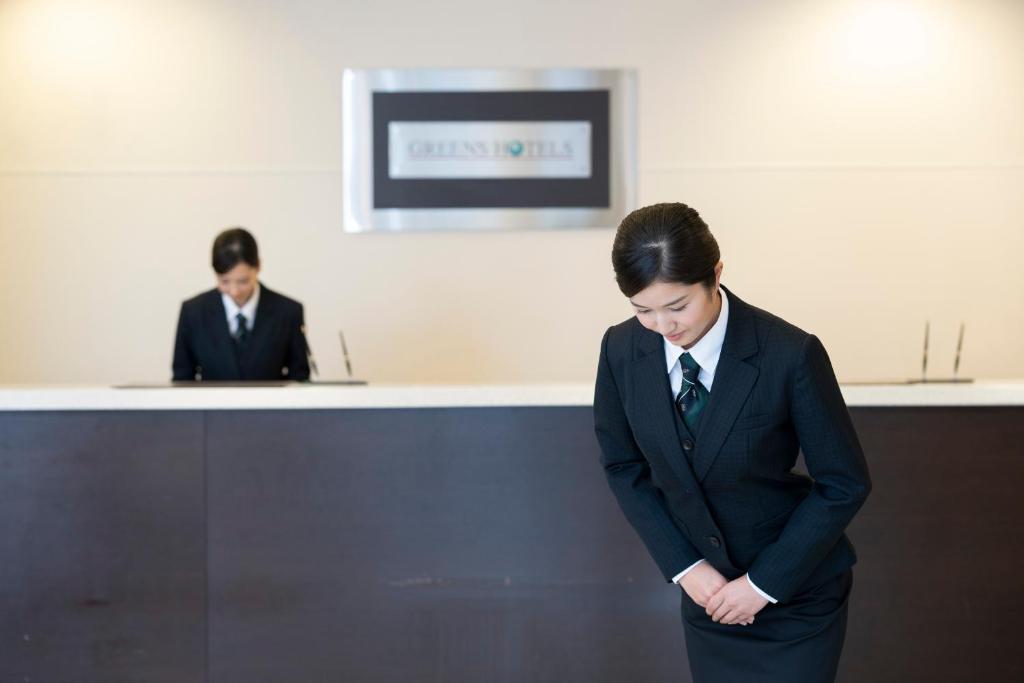 Hotel Green Park Tsu photo