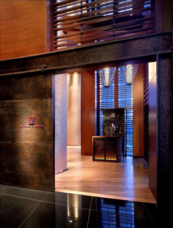 Εστιατόριο