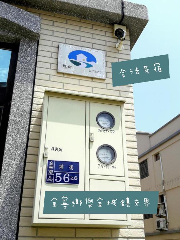 Yang's B&B 호텔 이미지 1