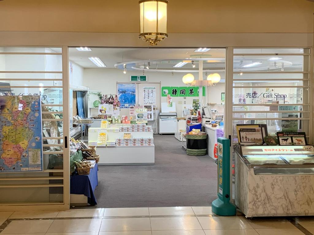 Shops