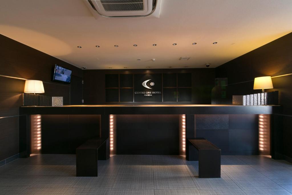 Center One Hotel Handa photo