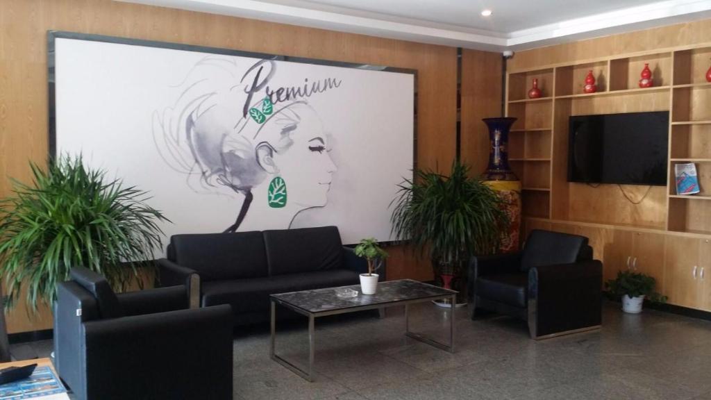 7Days Premium Penglai Penglai Pavilion Branch