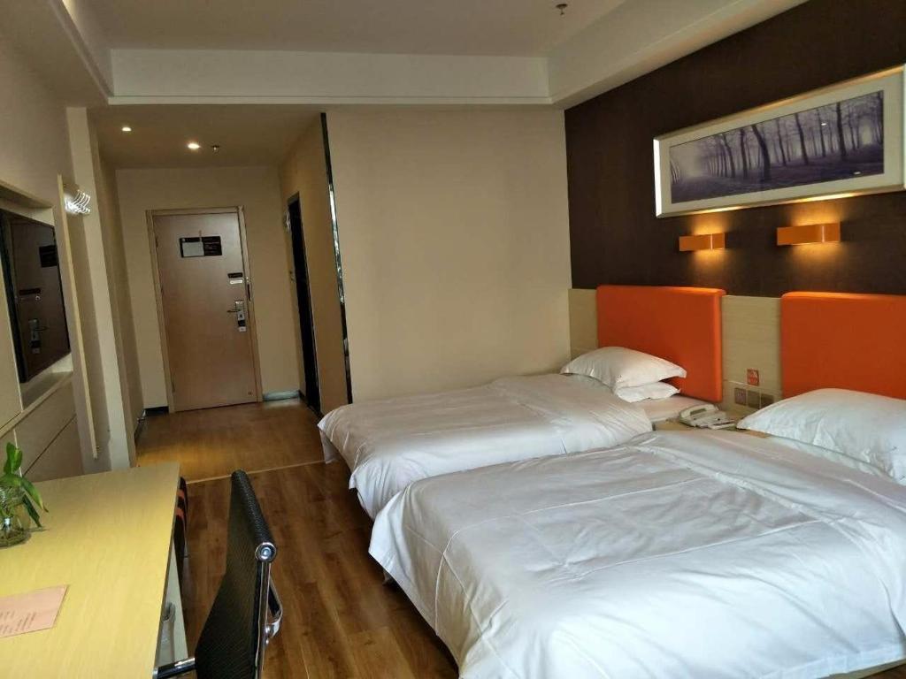 7 Days Premium·Yining Shanghaicheng photo