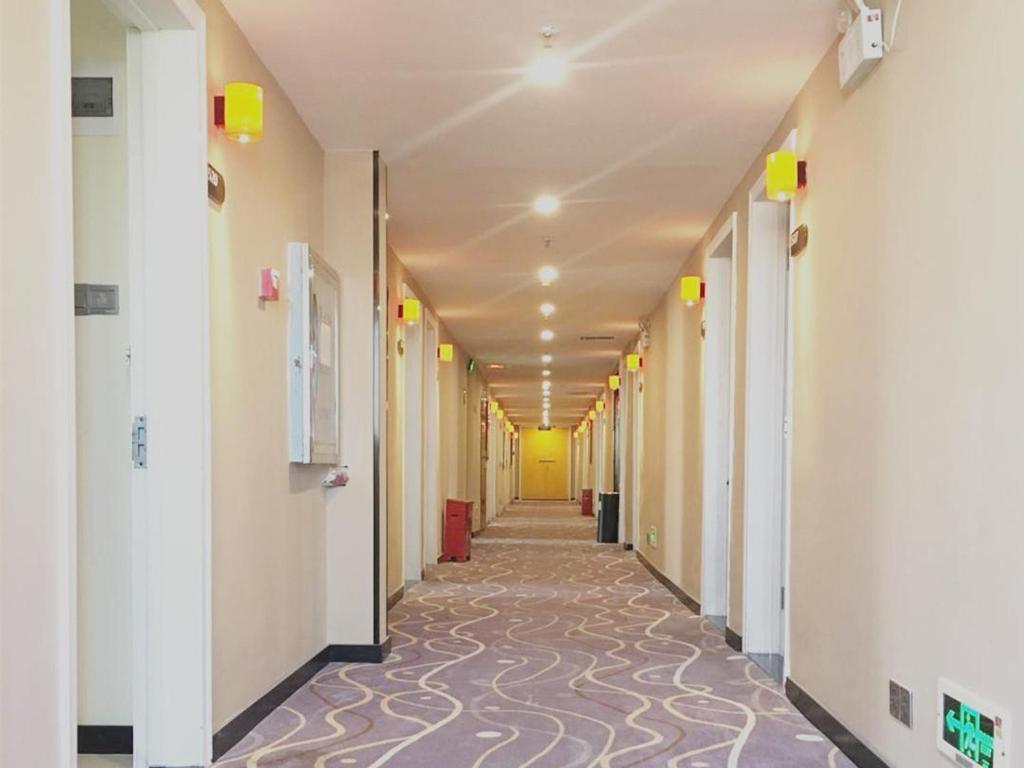7 Days Premium Changsha Environmental Science Park Yuntang Campus photo