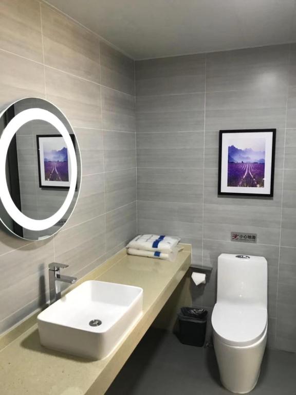 7 Days Inn Sanhe Yanjiao Walmart photo