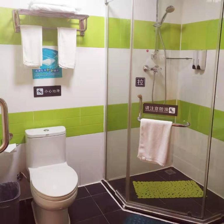 7 Days Inn Guiyang Huaxi Avenue Zhongcaosi photo