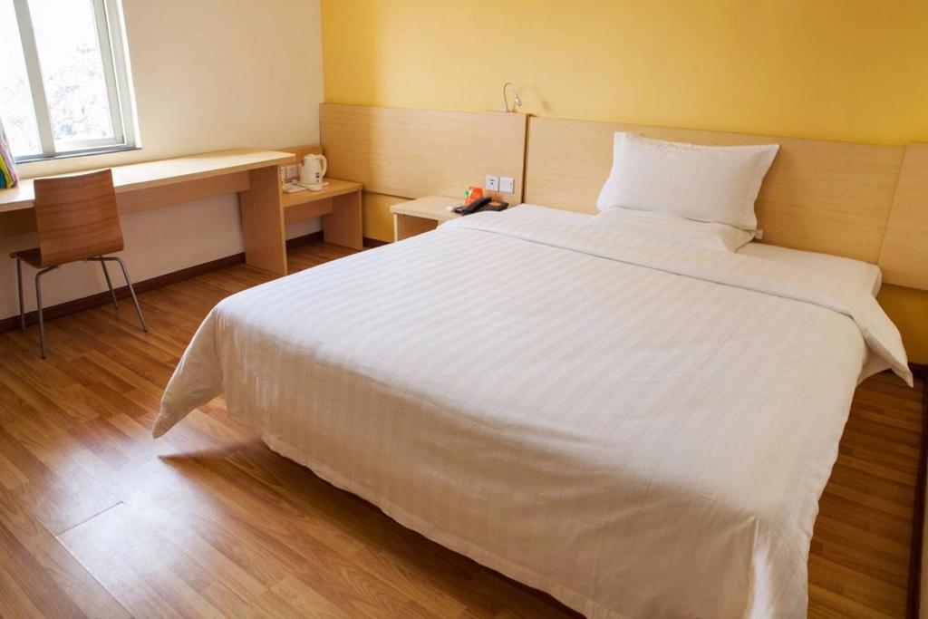 7 Days Inn Yibin Boxi City Center photo