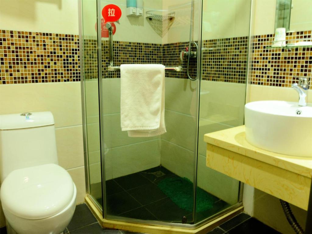 7 Days Inn Huludao Xingcheng University Town photo