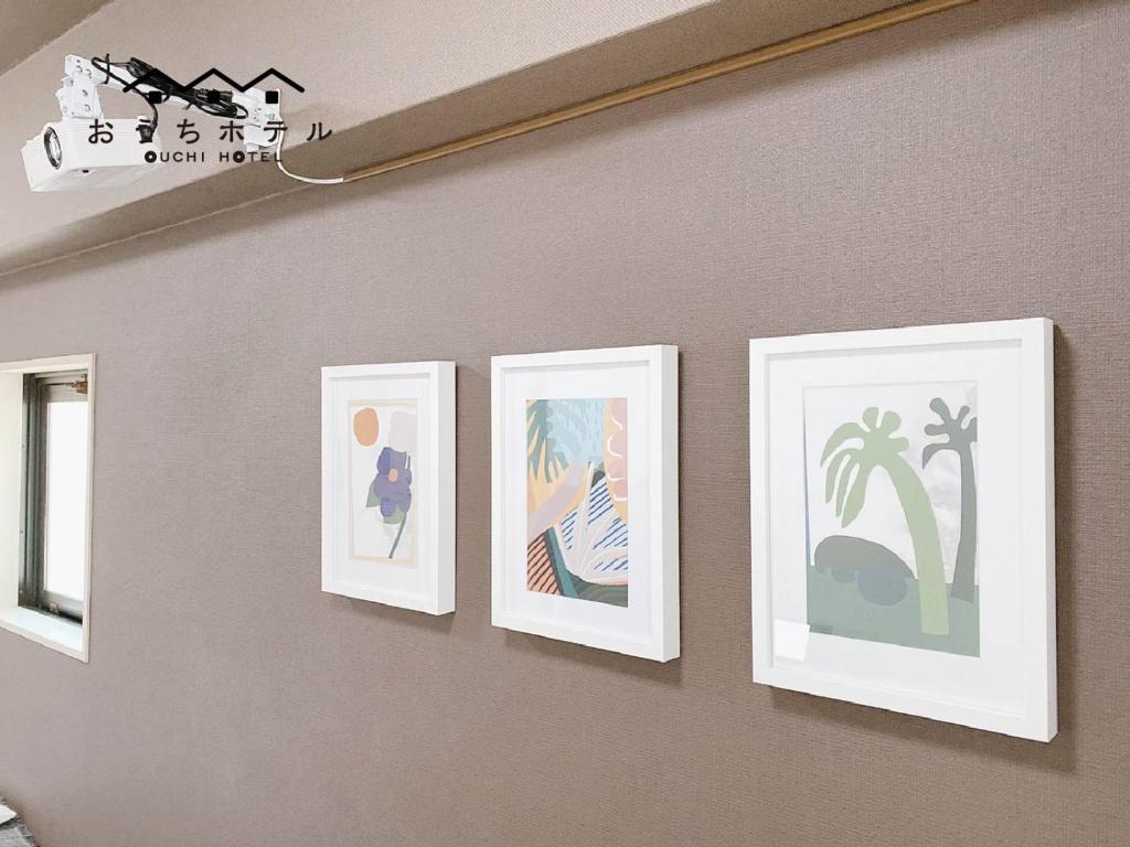 OUCHI HOTEL Takaramachi photo