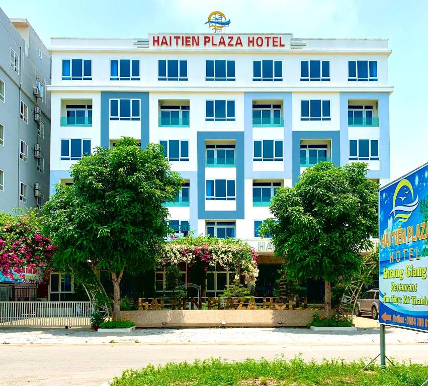 Hai Tien Plaza Hotel — Hotel in Thanh Hoá / Sầm Sơn Beach