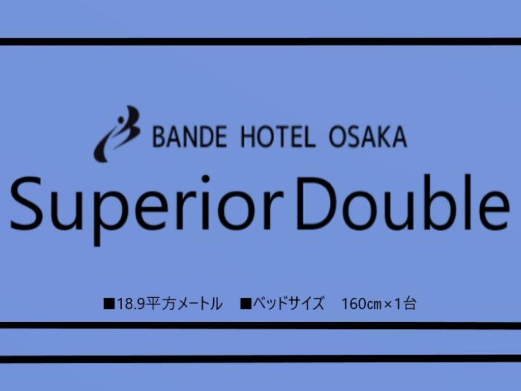 Bande Hotel Osaka photo