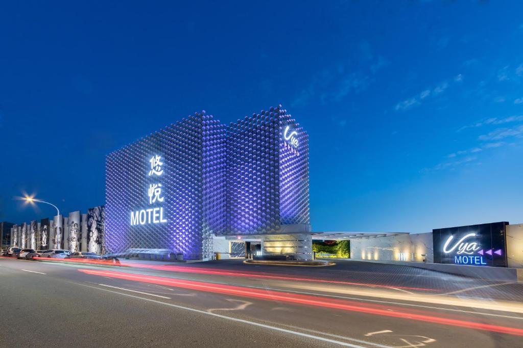 Uya Motel