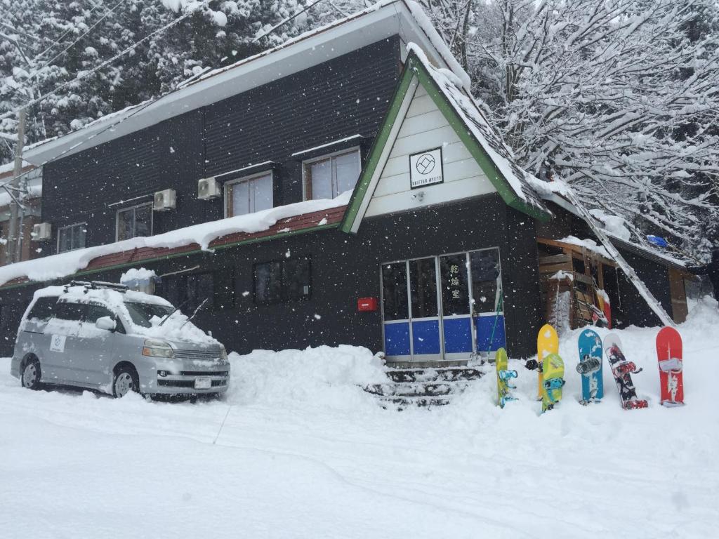 Drifter Myoko — Hotel in Myoko