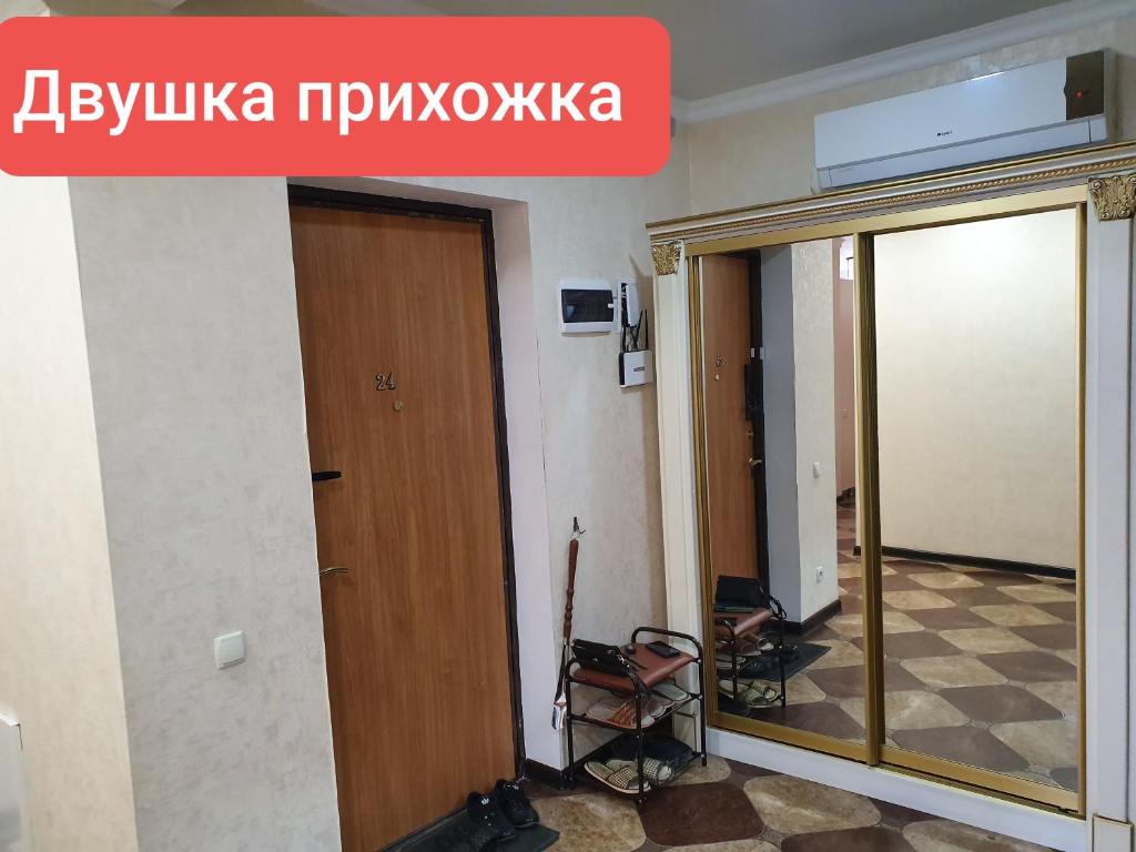Дербент квартиры посуточно у моря. Жк флагман дербент. отель флагман дербент. дербент квартиры у моря. отель фрегат дербент.