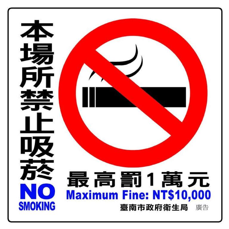 花園夜市易民宿 photo