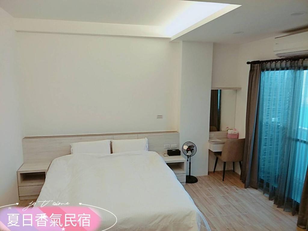 Penghu Summer Aroma Homestay 호텔 이미지 1