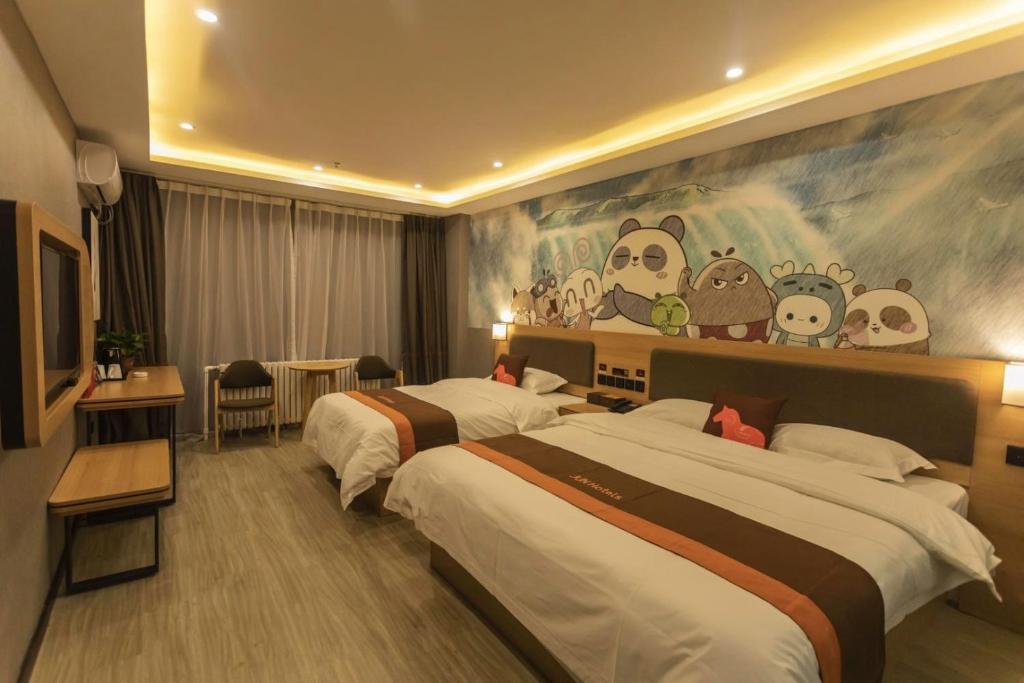Jun Hotel Hebei Hengshui Renmin Road Shisan Zhong Road photo