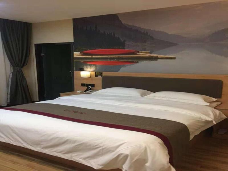 Thank Inn Hotel Shanxi Datong City Railway Station photo