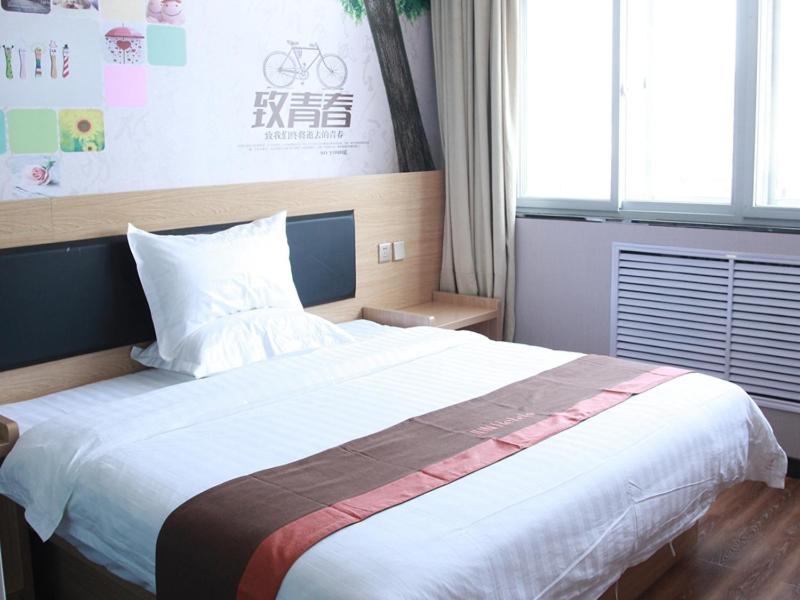 Jun Hotel Hebei Langfang Guangyang District Langfang Station photo