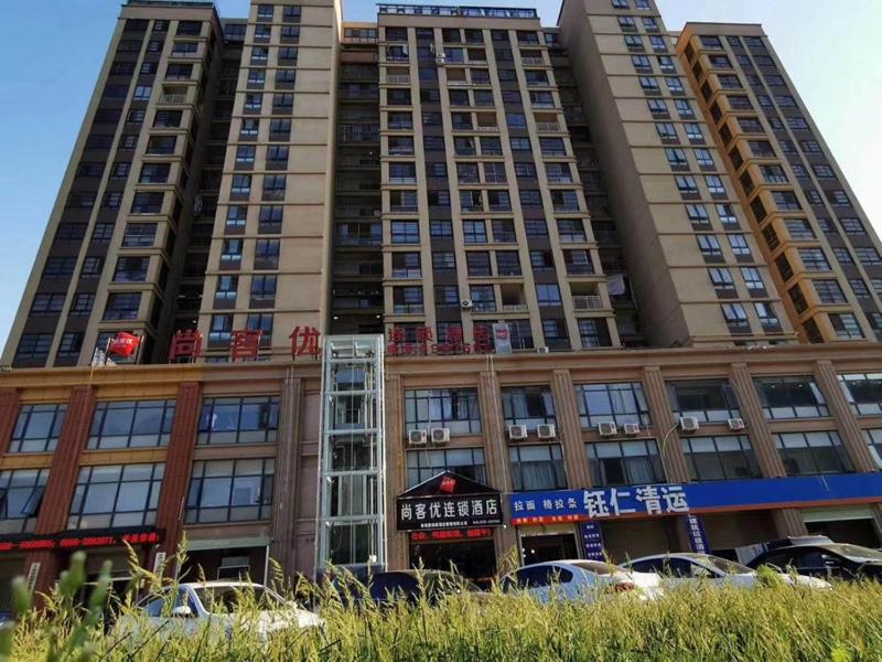 Thank Inn Hotel Anhui Fuyang Funan County Yunhe Dong Road photo