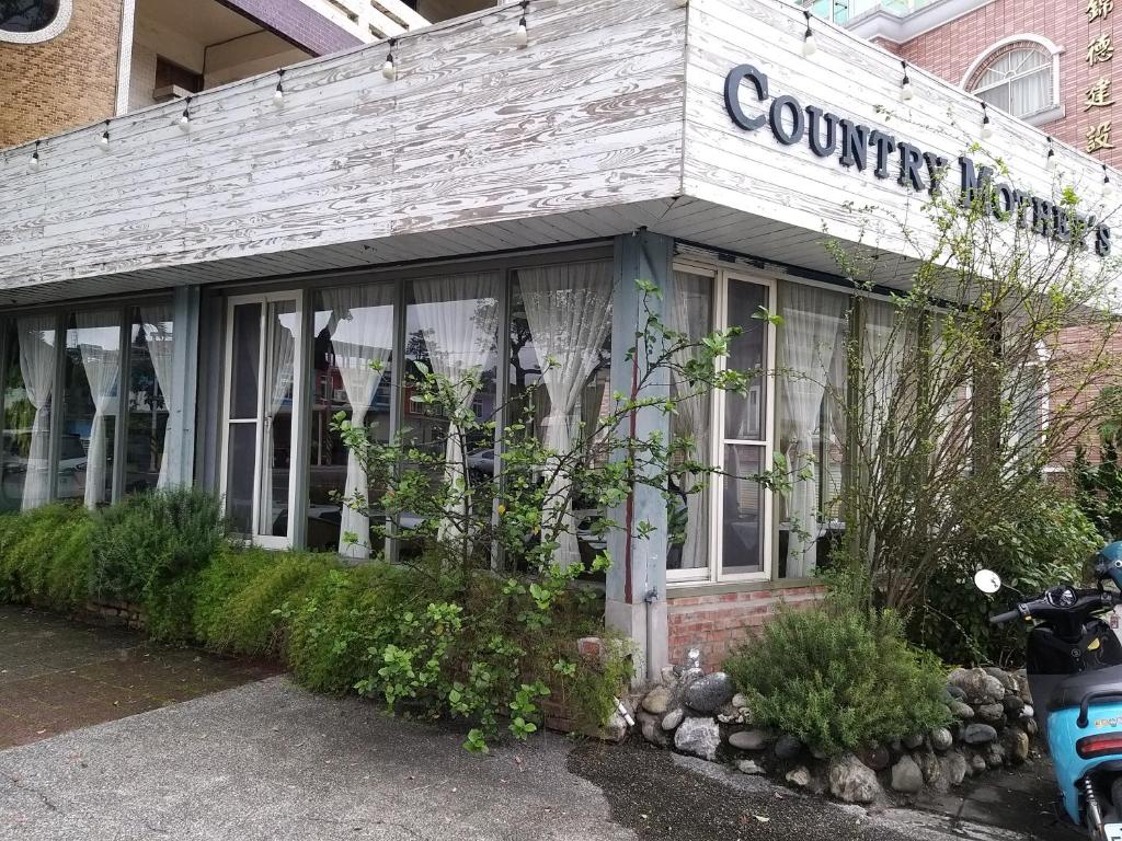 Guan Lun Hotel 호텔 이미지 1