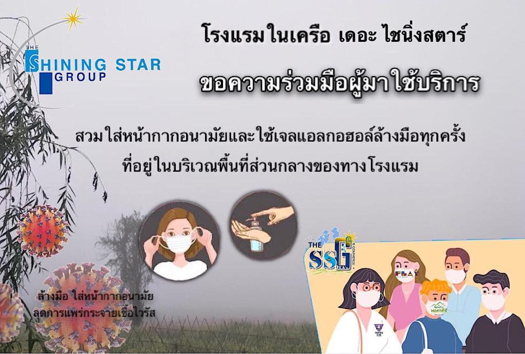 편의 시설/서비스