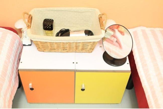 Cơ sở vật chất