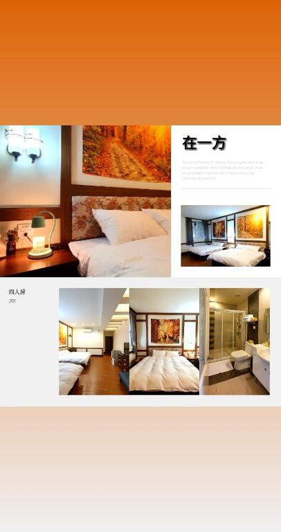 On One Side Homestay 호텔 이미지 2