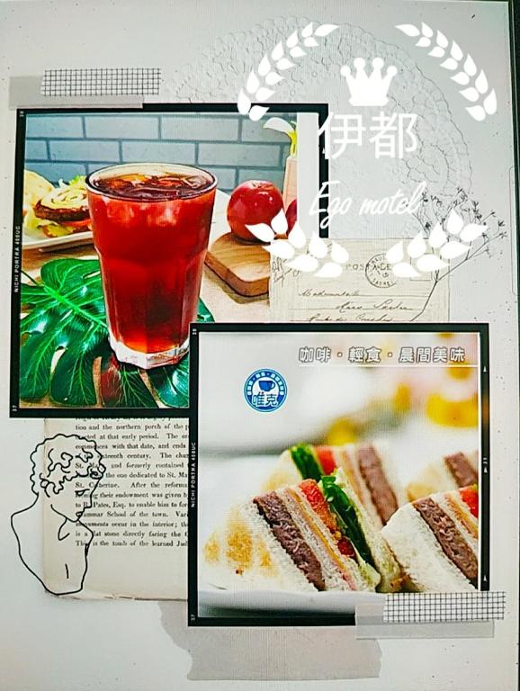 Yidon Motel 호텔 이미지 1