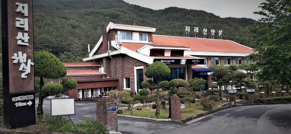 Hotel Jirisan Haetsal, hotel in Gurye