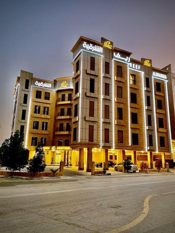 Jood Apartments in Dammam, Saudi Arabia reviews, prices of