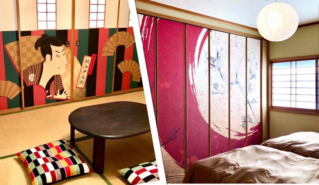 게스트하우스 사쿠라코마치 호텔 이미지 1