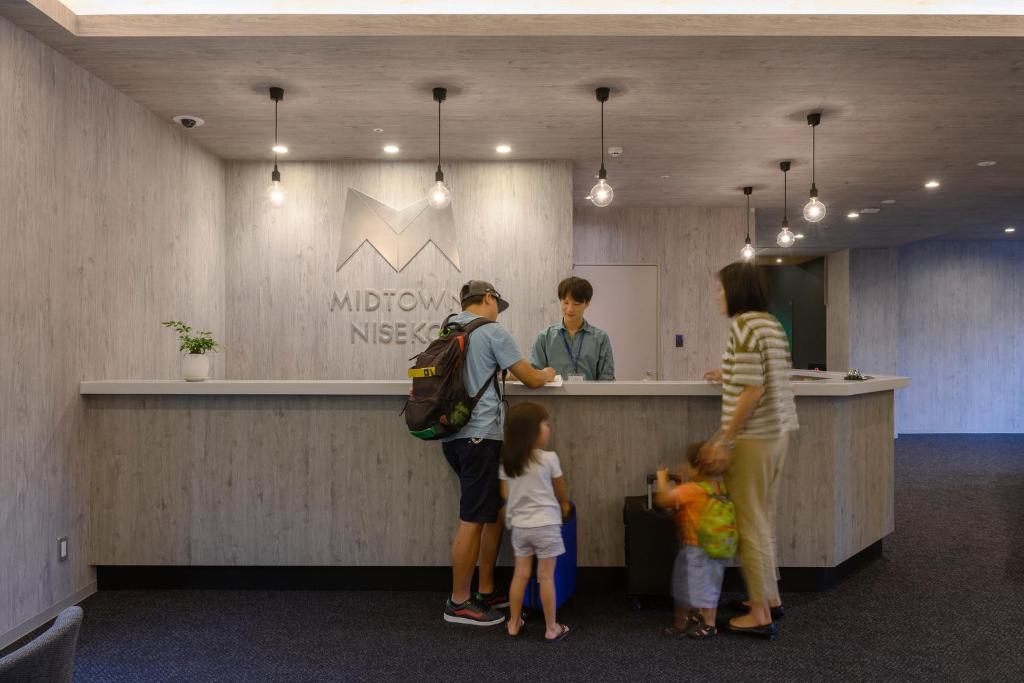 Midtown Niseko photo