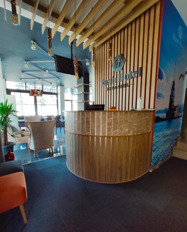 ラッシュ ホテル イスタンブール (Rush Hotel Istanbul) レストラン