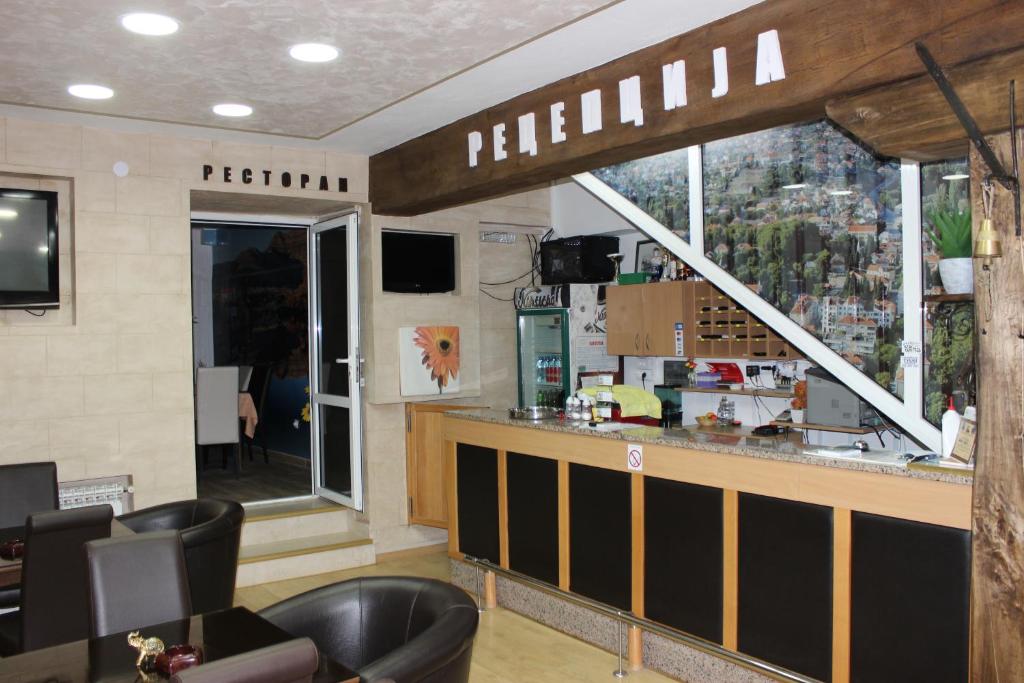 Hotel San - 3