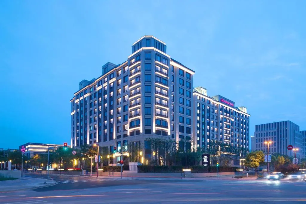 Crowne Plaza Shanghai Pujiang by IHG, hotel in Shanghai