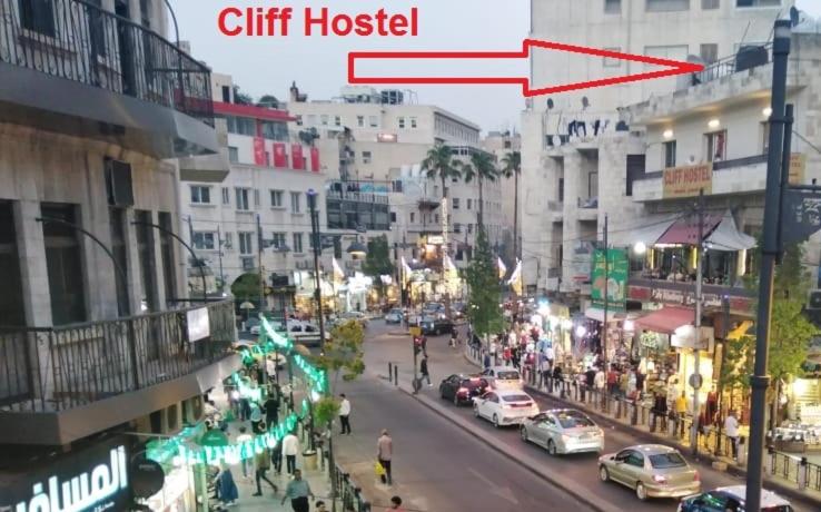 Cliff Hostel photo
