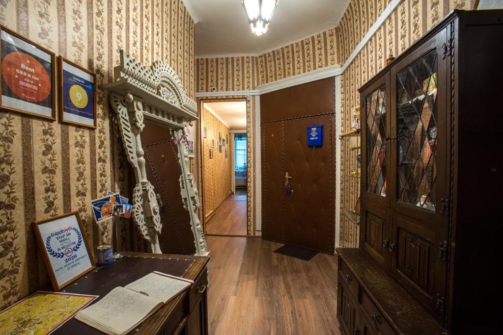 Hotel-museum Apartment 27 Epoch photo
