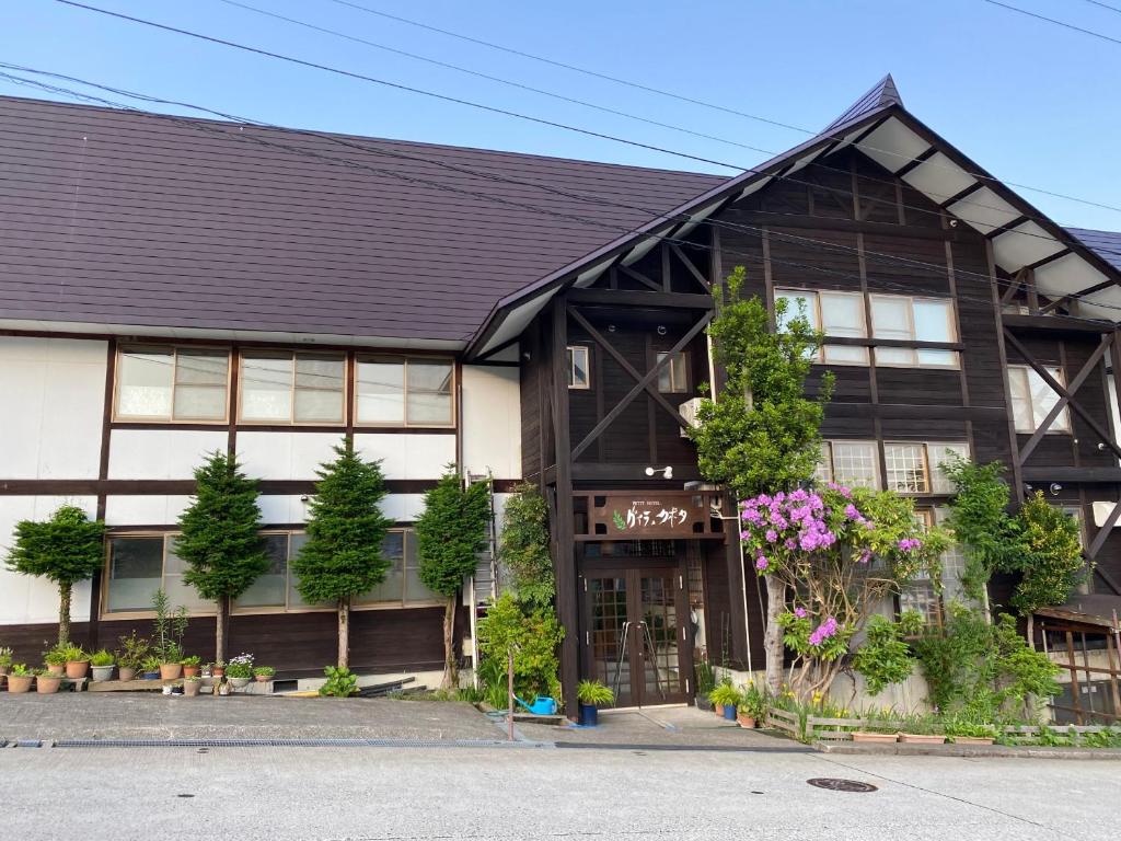 Villa Kubota — Hotel in Nagano