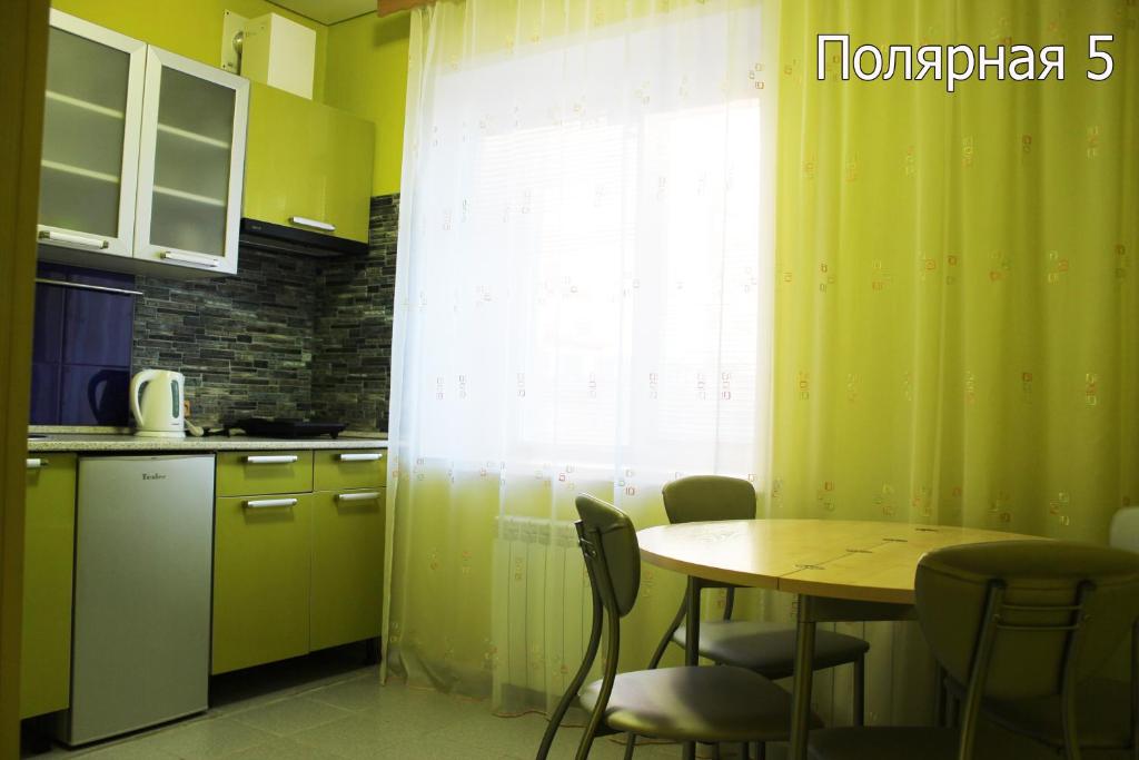 Полярная 5, Таимырская 1 — Hotel in Norilsk