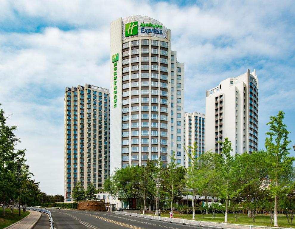 Holiday Inn Express Weihai Hi-Tech Zone photo