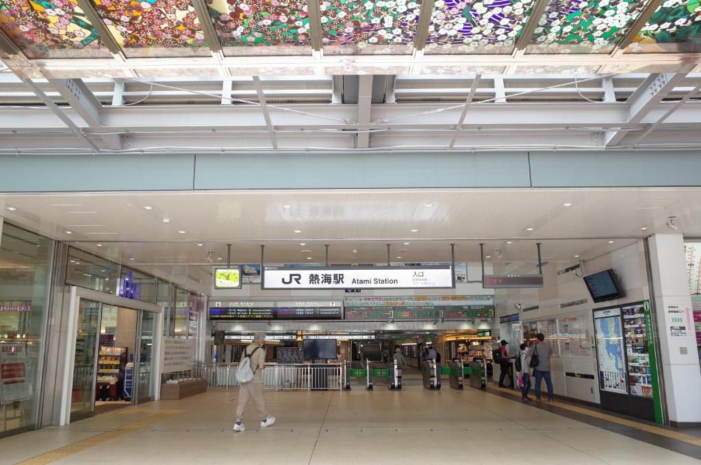 Facilities