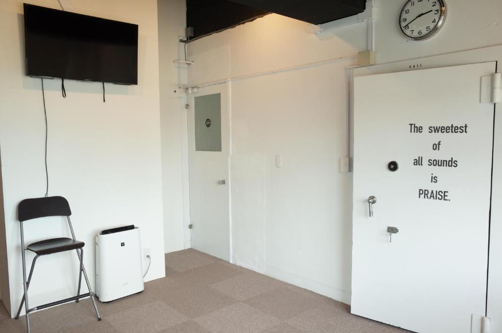 Shared lounge/TV area