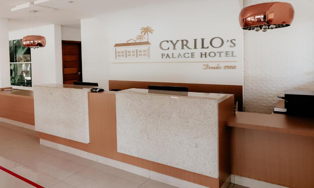 호텔 외관