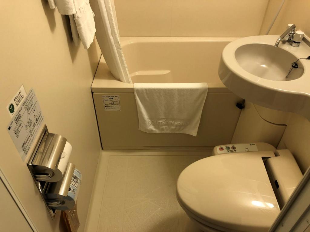 Hotel Route Inn Aomori Chuo Inter photo