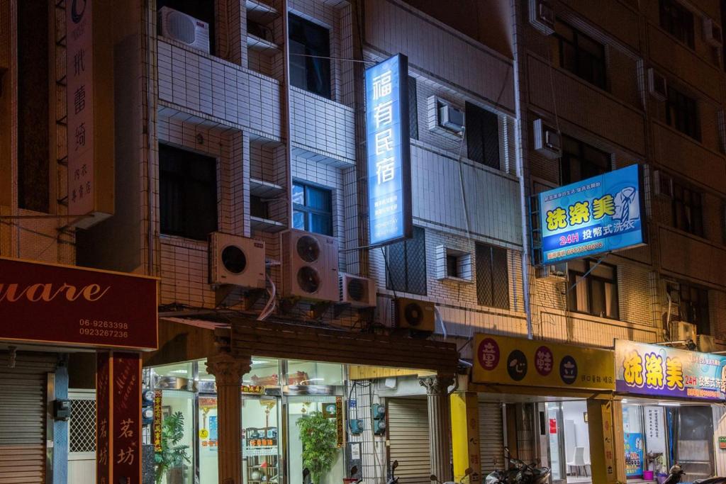 For you Bed and Breakfast, Magong